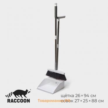 Щётка для пола Raccoon, 2 предмета: совок 27×25×88 см, щётка 26×94 см, цвет белый