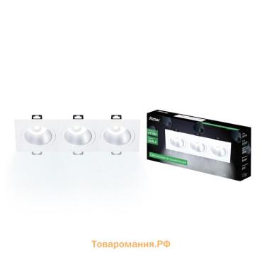 Свет-к встр-й, ARTIN, прямоуг 260×94х25мм монтаж отверст 75×230мм 3х GU5.3 Al черный