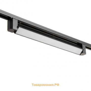 Светильник трековый SIMPLE LED 30Вт черный 47х3,5х4,5 см