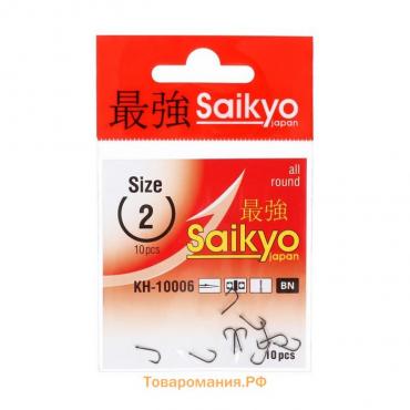 Крючки Saikyo KH-10006 Sode Ring BN № 2, 10 шт