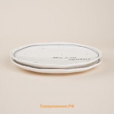 Тарелки SL Home «Милый дом», d=21 см, фарфор, набор 2 шт, белые