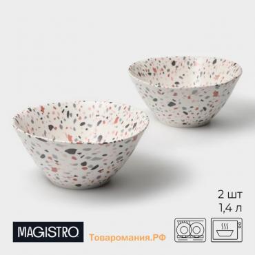 Салатники Magistro Terazzo, 1,4 л, 20×9 см, набор 2 шт, фарфор, белые