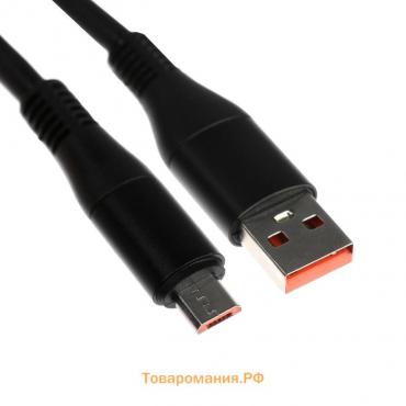 Кабель MicroUSB - USB, 2.4 A, оплётка TPE, утолщенный, 1 метр, чёрный