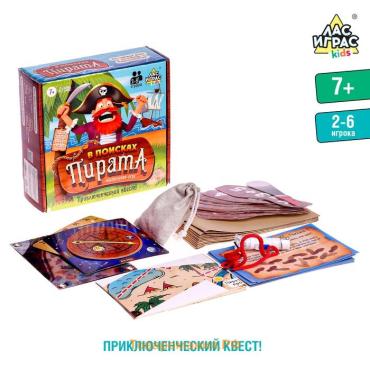 Настольная игра - квест для детей на логику «В поисках пирата», 2-6 игроков, 7+