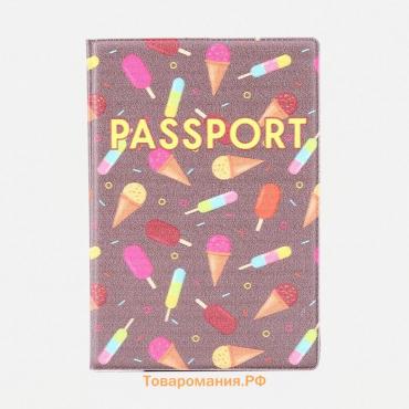 Обложка для паспорта, цвет капучино/разноцветный